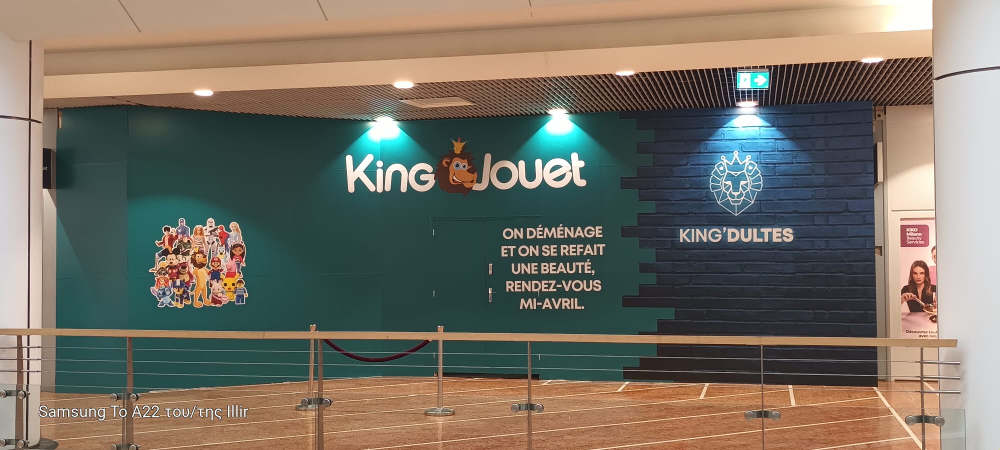 WhatsApp Image 2026-03-25 at 15.08.30