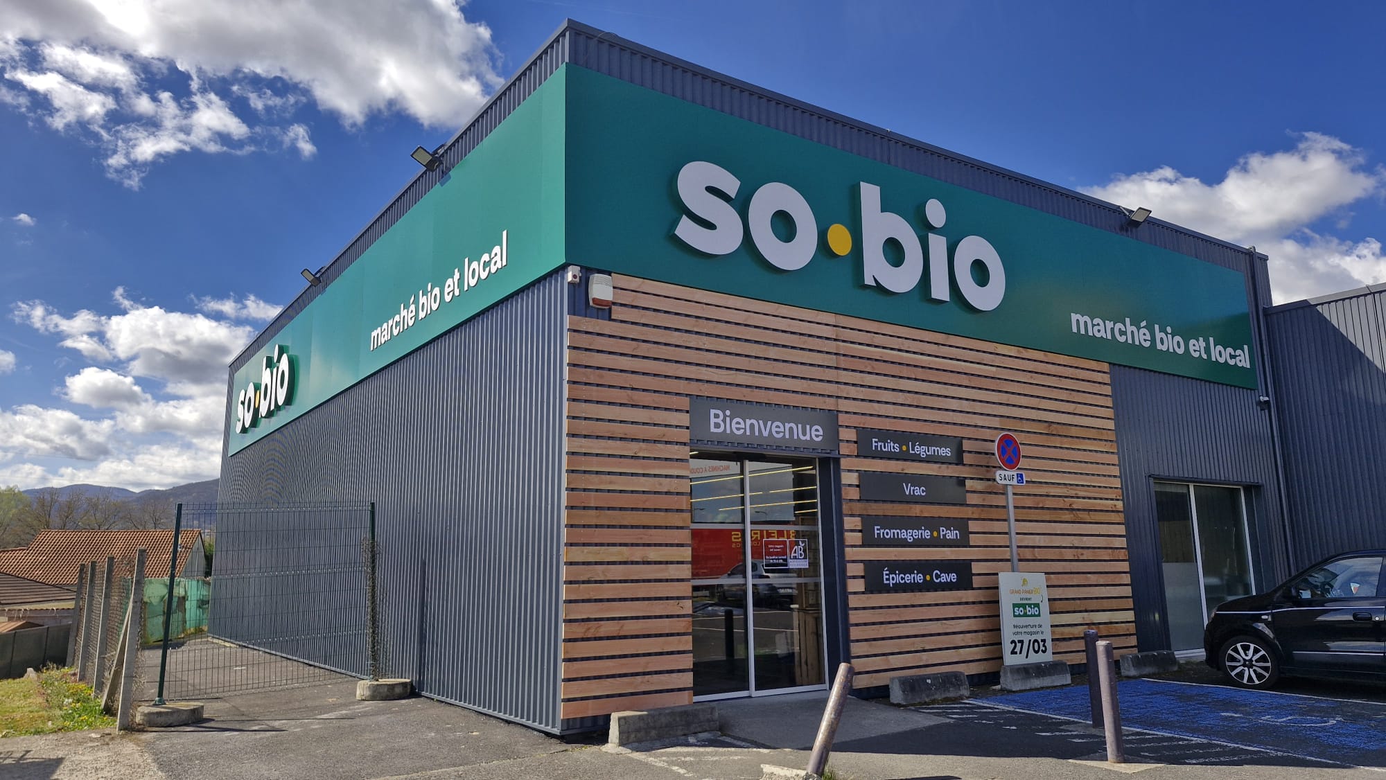 WhatsApp Image 2026-03-27 at 14.14.19